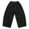 2025 Autumn Boys' American Trend Raw Denim Slimming Jeans - Loose, Straight Leg Pants