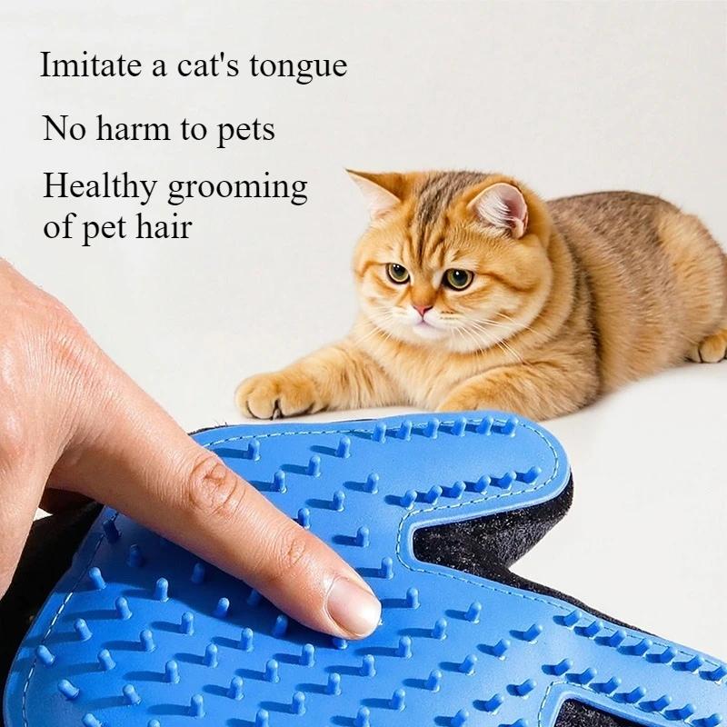 Cat Grooming Glove Rubber Pet Bath Brush Pet Grooming Gloves Protection Silicone Cat Comb Glove Massage Grooming Dogs Supplies