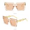 Large Frame Chain Sunglasses Women's New Square Fashion Trend Glasses