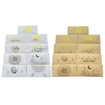 Pack of 9/18/27 Eid Mubarak Gift Card Bags for Muslims Celebration Handmade Money Envelopes Islamic Party Supplies