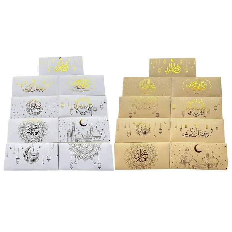 Pack of 9/18/27 Eid Mubarak Gift Card Bags for Muslims Celebration Handmade Money Envelopes Islamic Party Supplies