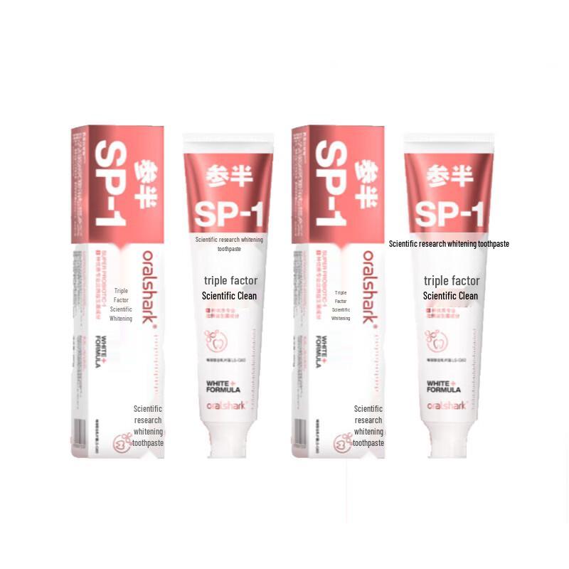 Canban Oralshark Alpine Jasmine Whitening Toothpaste