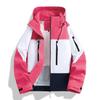 New Women's Windproof Waterproof Hooded Jacket for Mountaineering - Breathable, Wear-Resistant, and Loose-Fit 