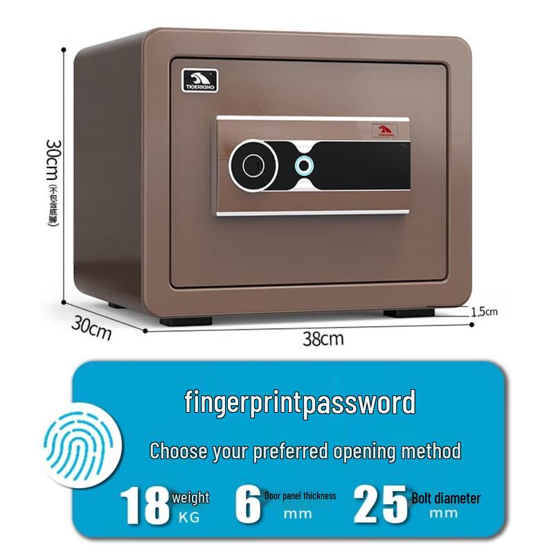 Tiger King Roaring Tiger XZ Fingerprint Password Security Safe Fingerprint+Password+Key Unlock