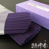 Kohgen Daihatsu Fragrant Incense Bulk Packed in a Large Box "Murasakitanka" (Purple Flower)