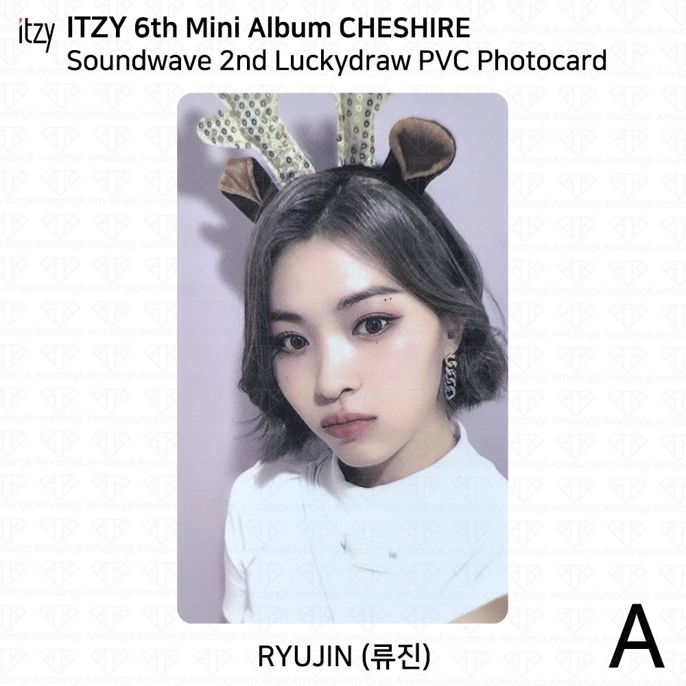 ITZY 6th Mini Album Cheshire Soundwave 2nd Lucky Draw Photocard Benefit Ver.