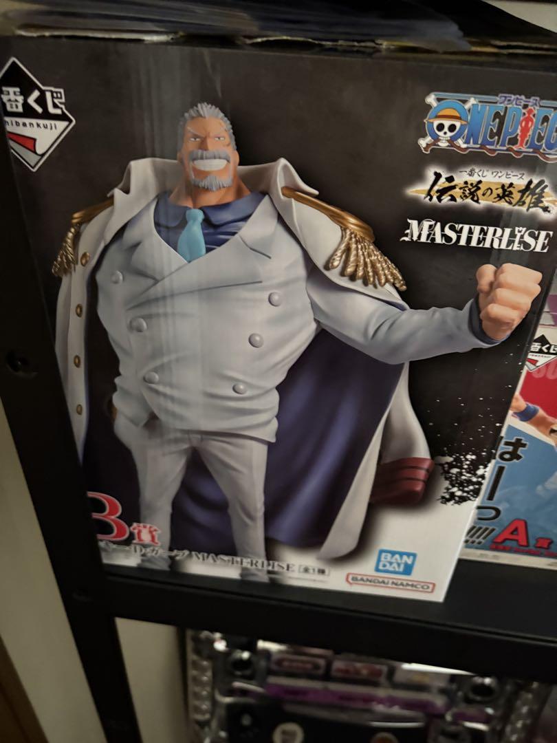 

[USED] One Piece MasterLise Monkey D. Luffy Figure