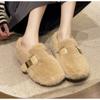 Buty Zimowe Damskie Okrągły Nosek Wsuwane Obuwie Damskie Mokasyny Futro Casualowe Trampki Jesień Modne Wsuwane Sukienka Mokasyny Nowość Jesień