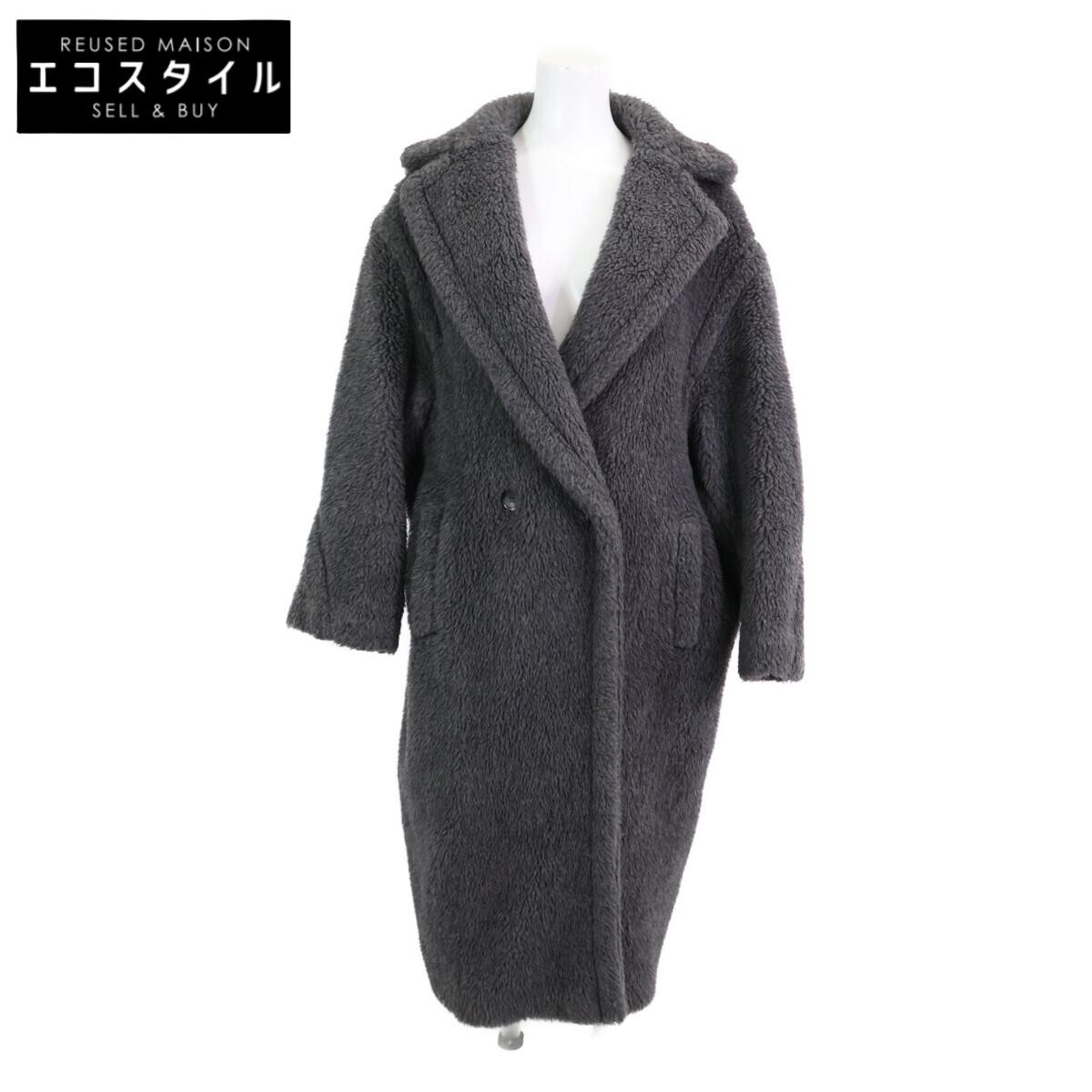 

Max Mara Domestically authorized teddy bear coat XS grayUsed