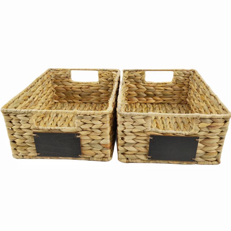 Water Hyacinth Woven Storage Basket