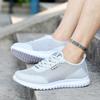 Men's Mesh Shoes Large Size Hollow Breathable Plus Size Casual Mesh Sports Shoes