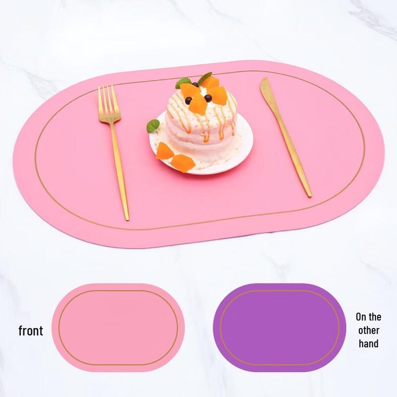 

Dirien Oval Leather Placemat (Set of 2)