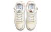 Jordan MA2 Future Beginnings DA2552-100