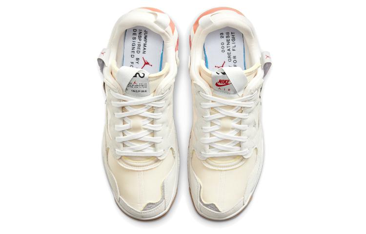 Jordan MA2 Future Beginnings DA2552-100