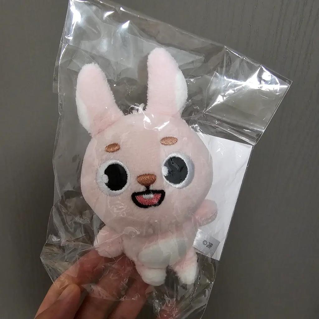 DAY6 Japan MD Pilki Bag Charm Keyring Brand New