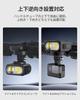 Magicshine Hori 1300 Bicycle Road Bike Light with Light 1300 IPX6 Perfect for Nighttime and as a Perfect for Power Earthquake and Disaster Light,