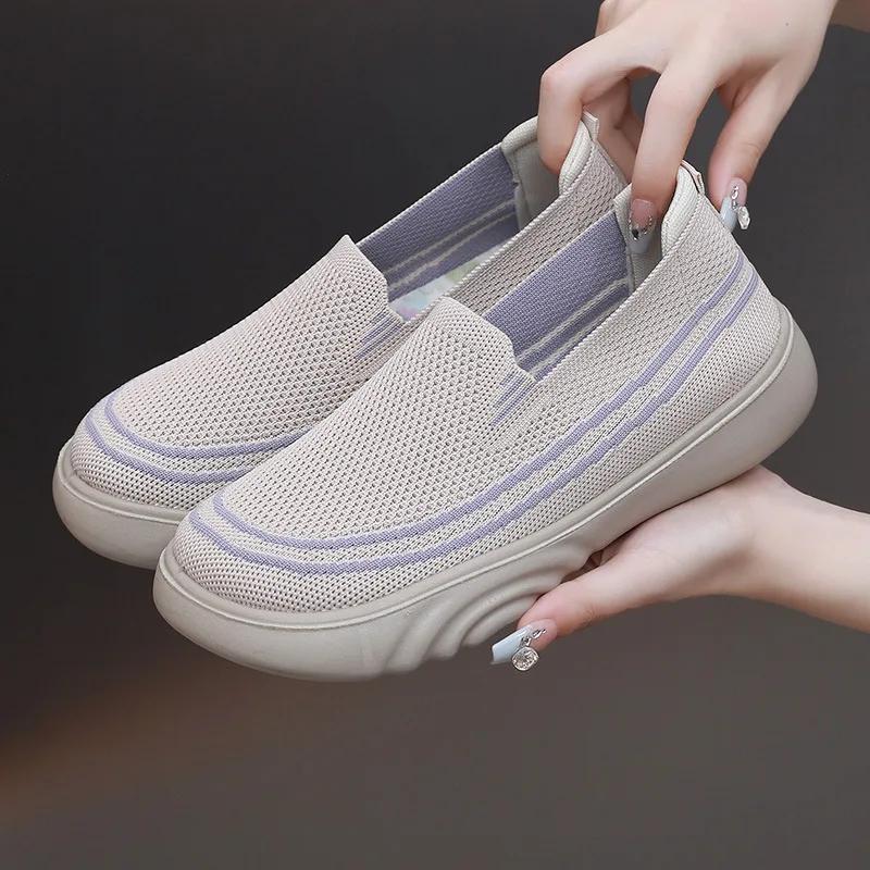Fashion Women’s Casual Breathable Mesh Platform Shoes Lightweight Soft Comfortable Walking Shoes Solid Versatile Non-slip Platform Shoes