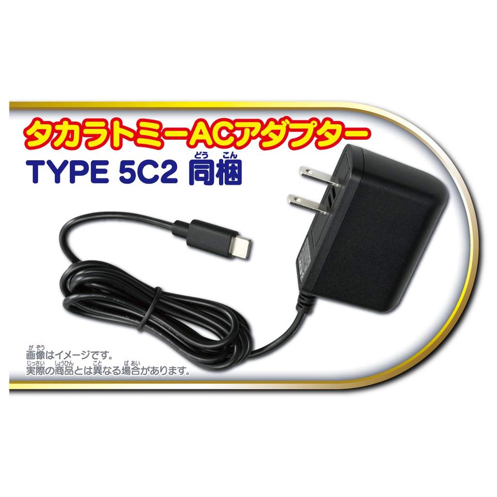 Disney Magické Hraní Projekční Mapování Doma Wonder View Theater Disney Postavy Adaptér (AC v ceně)