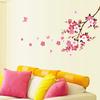Removable Pink Color Butterflies Peach Blossom Pattern Wall Sticker for Living Room Bedroom