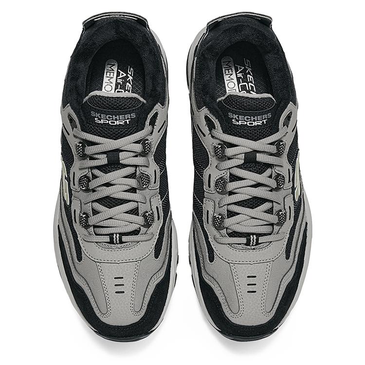 Skechers Vigor 2.0 Comfortable Soft Low-Top Outdoor Functional Shoes Men Shoes Gray Black 237125-CCBK