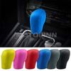Car Handbrake Non~Slip Protector &Gear Hand Shift Knob Cover Silicone Universal
