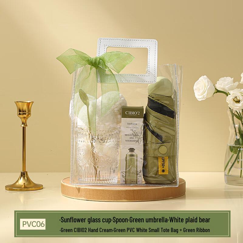 Baizien AG Light Luxury Gift Set