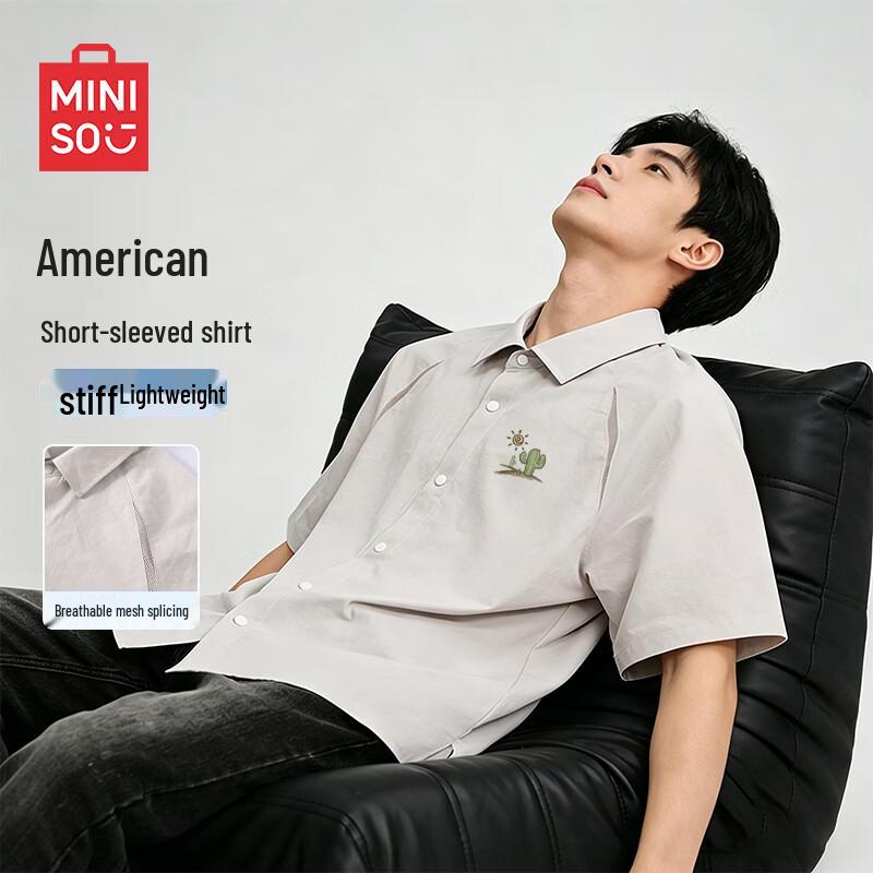 MINISO Men s Summer Casual Short Sleeve Lapel Shirt M