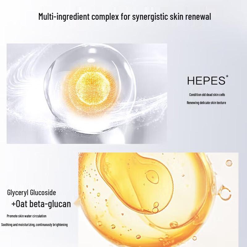 PROYA Double Anti-Aging Brightening Toner