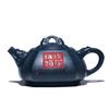Yixing High-end Tea Pot Famous Handmade Purple Clay Teapot Raw Ore Azure Mud Home Kettle Chinese Tea Ceremony Collection 290ml