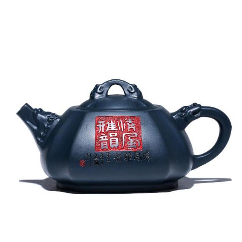 Yixing High-end Tea Pot Famous Handmade Purple Clay Teapot Raw Ore Azure Mud Home Kettle Chinese Tea Ceremony Collection 290ml