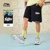 Li-Ning Kids' Lightweight Sports Shorts