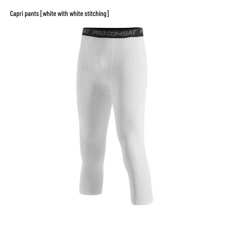 

Мужские быстросохнущие высокоэластичные фитнес-брюки для бега и баскетбола M