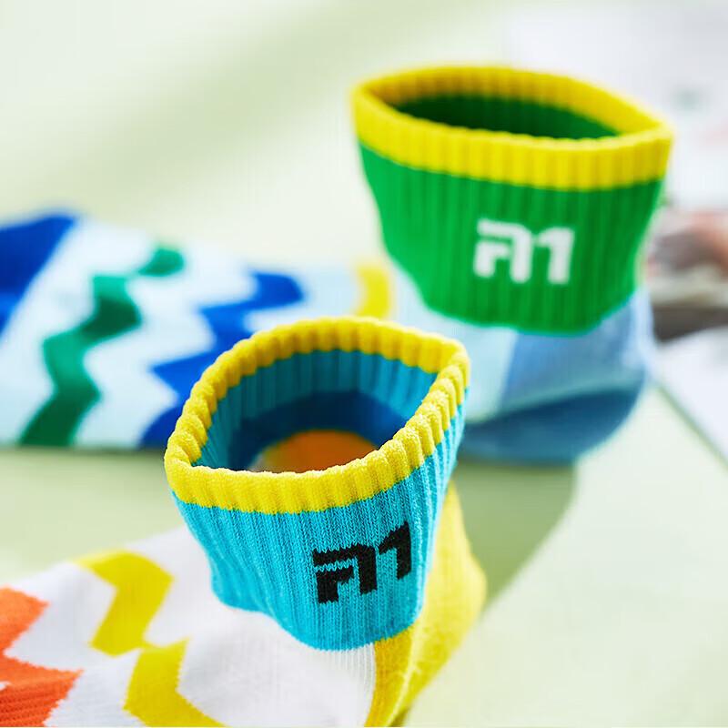 Taan Kids' Badminton Mid-Calf Terry Sports Socks