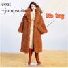 Designed styles Toy accessories gift dressess clothes for your BB Xianxian FR 1/6 scale dolls BBIKG358