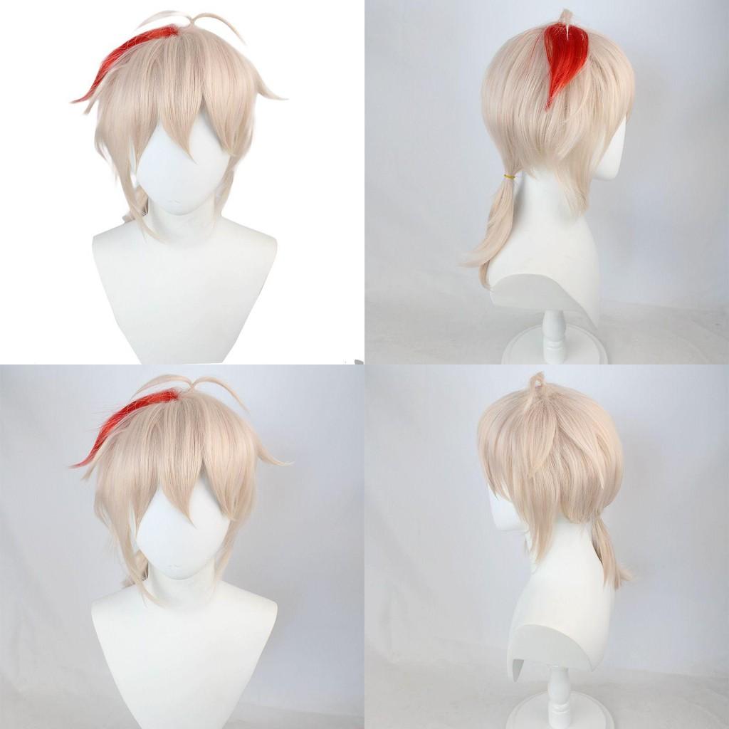 Kazuha Wig 45cm Stunning Synthetic Hair For Genshin Impact Cosplay Costume Parties