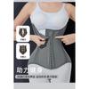 Women Postpartum Shaping Sports Waist Trainer Breathable Latex Reinforced Waist Cincher
