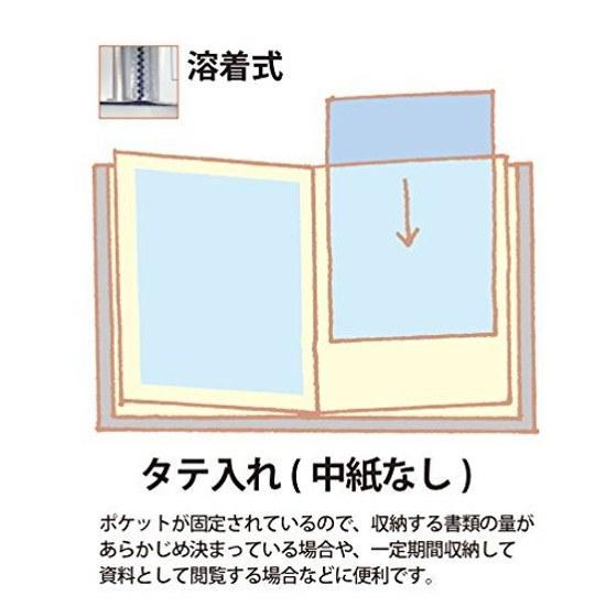 Plus Clear File Super Economy A4 Vertical 40 Pockets 88-434 Yellow