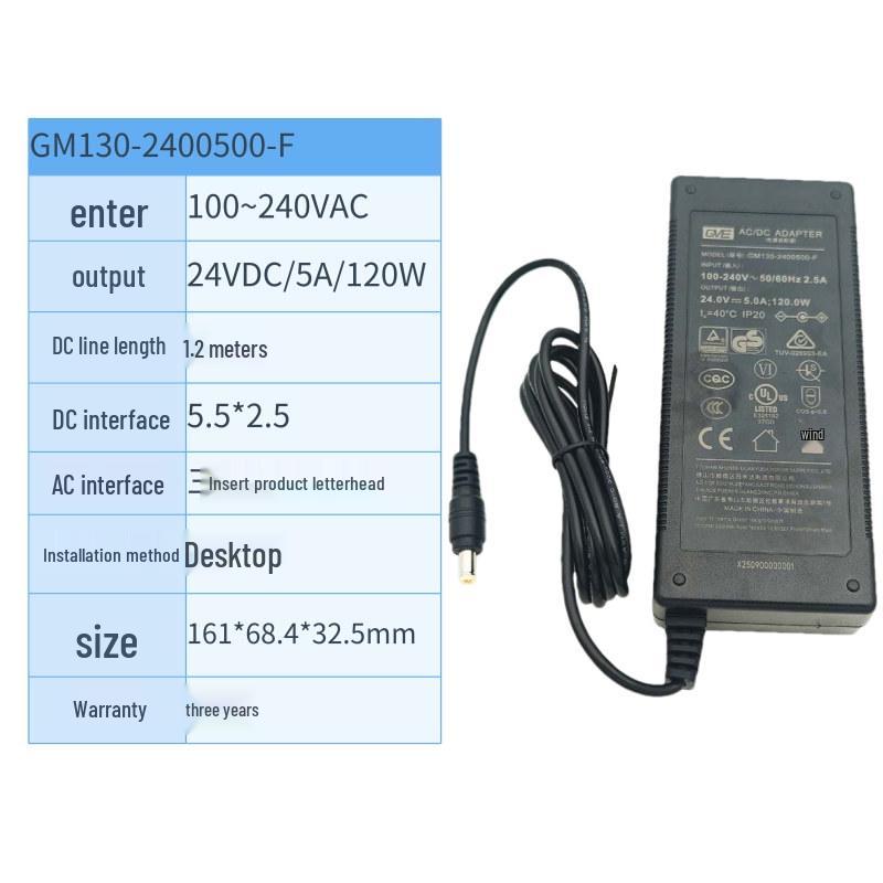 Wall-Plug & Desktop Adapter: 220V to 12V/3A, 5A, 7A & 24V/1A, 2.5A, 5A - Stable DC Power Supply