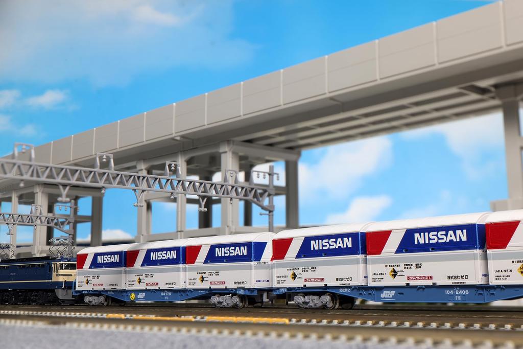 KATO Model kolejowy N gauge kontener typu U41A Zero 3 sztuki 23-503-B