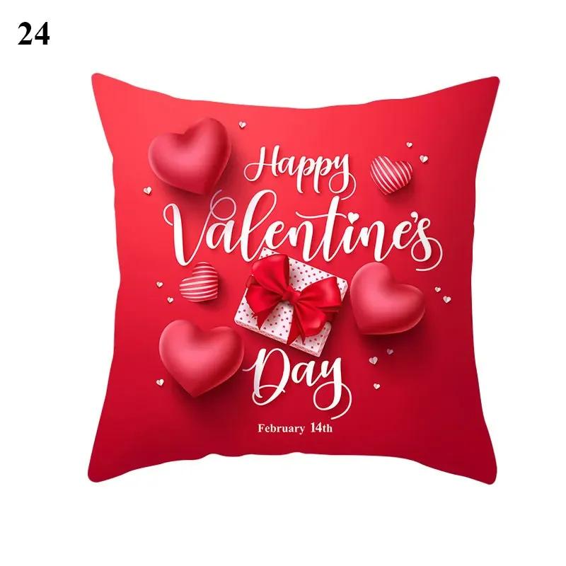 Valentine's Day Cushion Cover Red Heart Print Pillowcase  Sofa