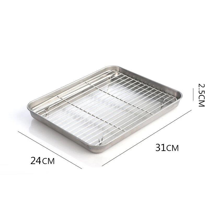 ZISIZ Stainless Steel Japanese Style Draining Square Tray