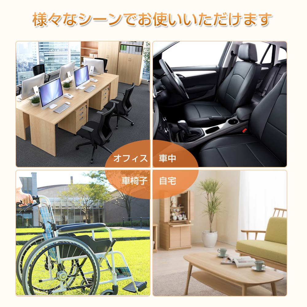 IKSTAR Memory Foam Seat Cushion for Office and Home Washable RoHS Black Chairs, Cars, Use, Comfortable, Cover, Breathable, Compliant,