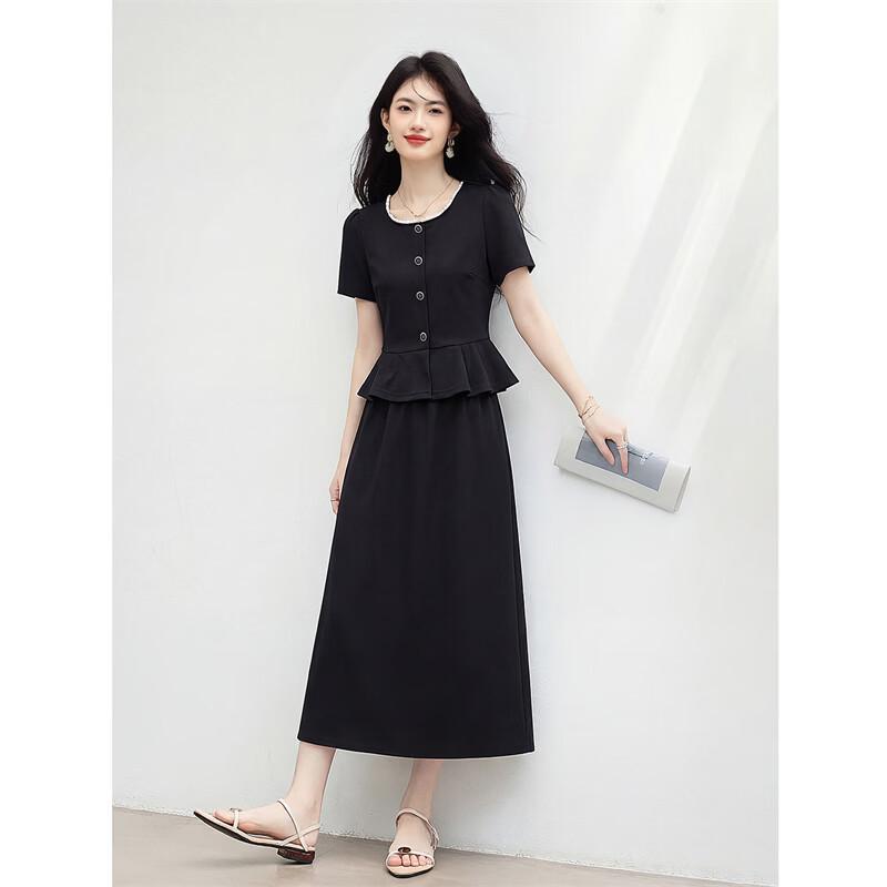 Elegant Ruffle Shirt & Skirt Two-Piece Set