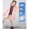 BOSIDENG Girls' T250135044 Warm Down Jacket