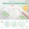 LEC Kokoro Omoi Waterless Shampoo 25 Sheets X 2 Packs Cleansing Ingredients Mild Acidity Made In Japan Soap Scent Sheet 250 X 200mm Sheets, /