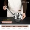 Jingyu Henghou 304 Stainless Steel Water Ladle Set