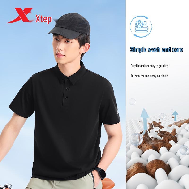 Xtep Men's Master Series Quick-Dry Polo Shirt