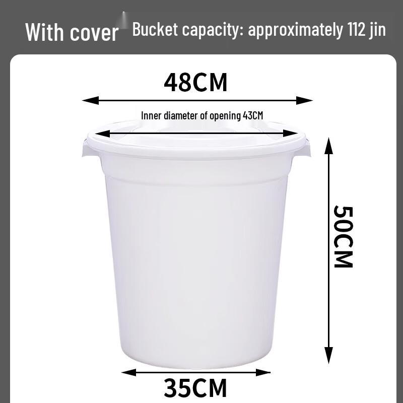 Chu Wei Tian Прочный бытовой круглый пластиковый бак для хранения воды с крышкой