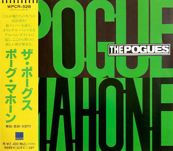 

CD POGUES - Pogue Mahone WPCR528 WEA 1995 Япония Оби Рок