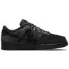 Dover Street Market x Nike Dunk Low Black Velvet Unisex Sneaker DH2686-002